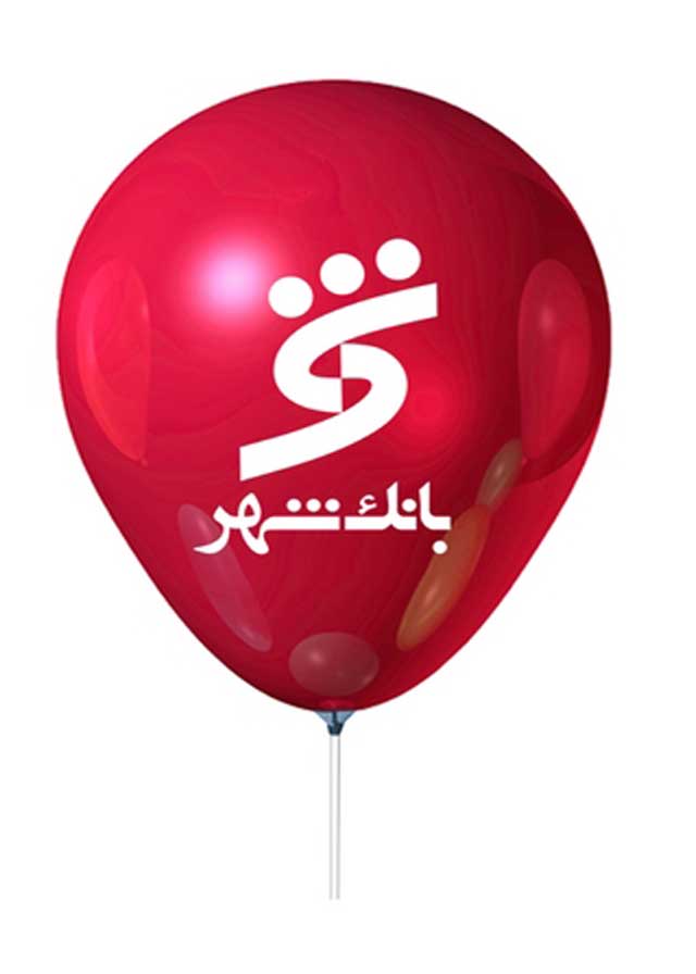 بادکنک 1