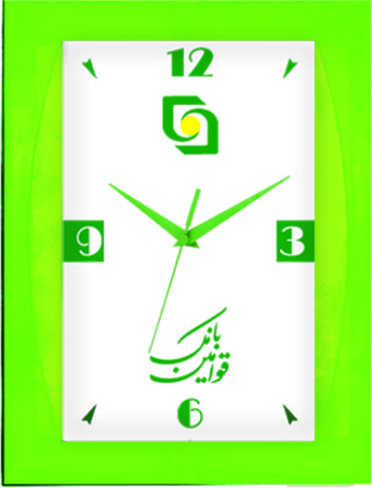 نگین