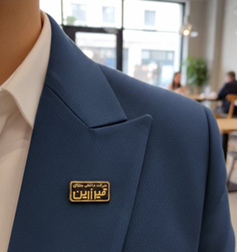 بج سینه اختصاصی 